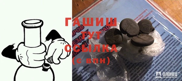 MDMA Premium VHQ Коряжма