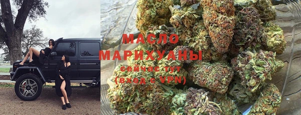 MDMA Premium VHQ Коряжма