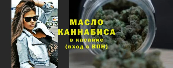 кокаин перу Корсаков