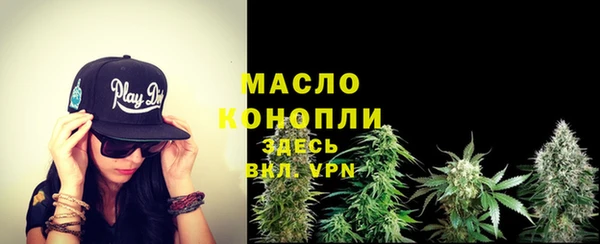гашишное масло Кодинск