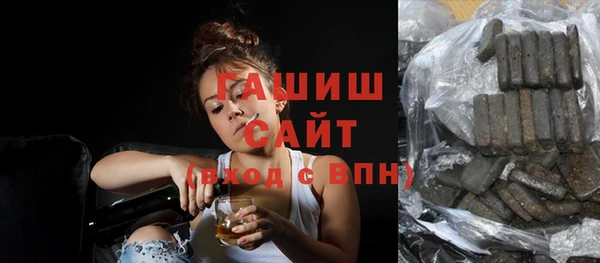 MDMA Premium VHQ Коряжма