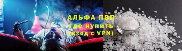 кокаин перу Корсаков