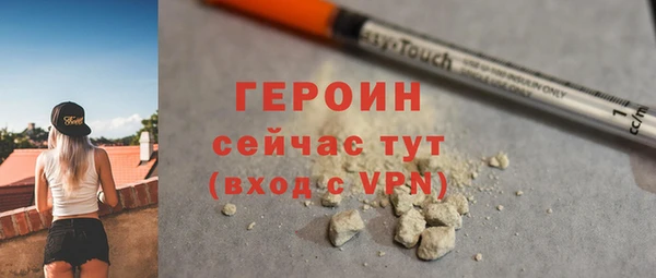 гашишное масло Кодинск