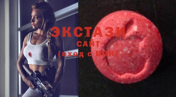 прущий лед Козловка