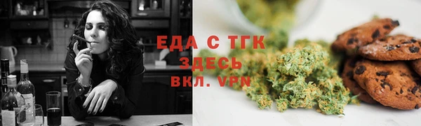 гидропоника Козельск