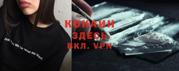 гашишное масло Костерёво