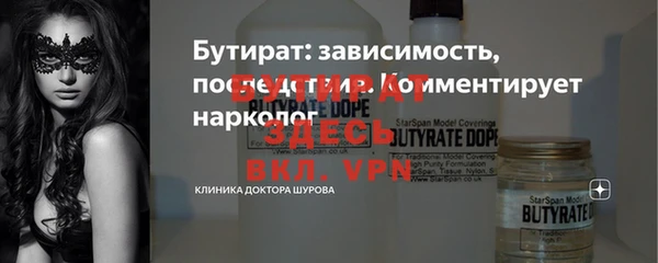 кокаин перу Корсаков