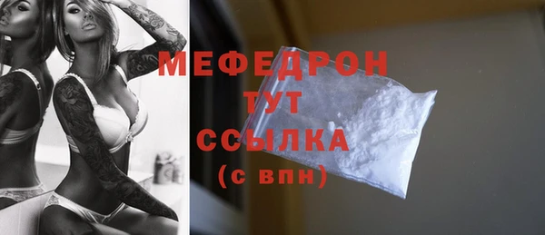 гашишное масло Костерёво