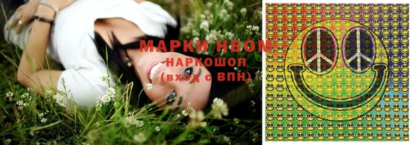 кокаин перу Корсаков