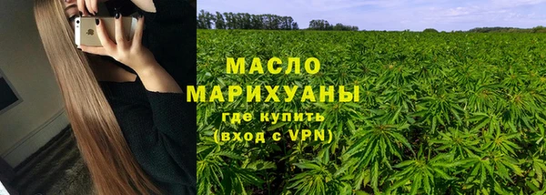 кокаин перу Корсаков