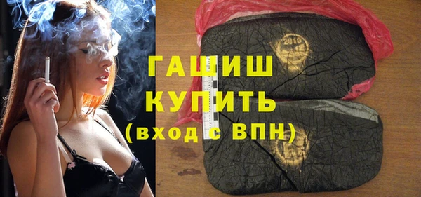 MDMA Premium VHQ Коряжма