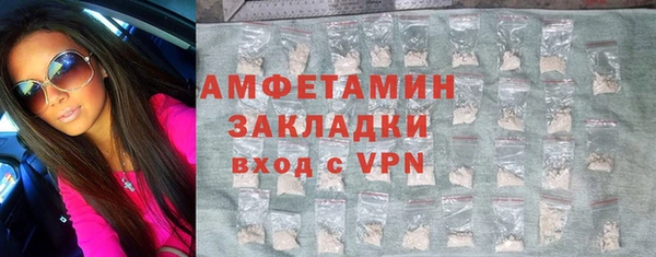 кокаин перу Корсаков