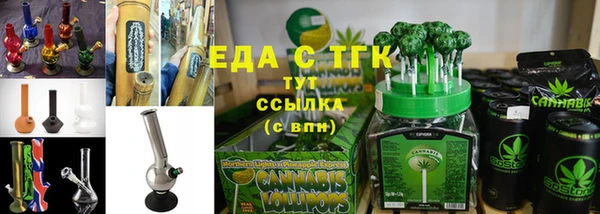 гидропоника Козельск