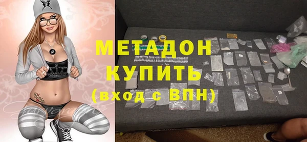 гашишное масло Костерёво
