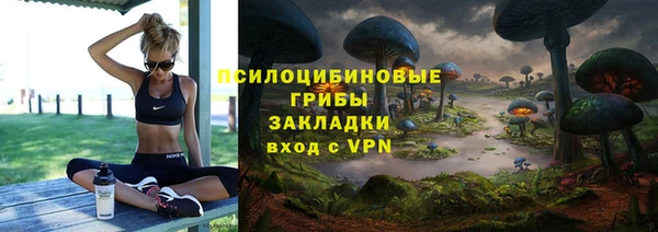 гашишное масло Костерёво