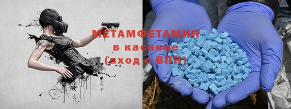 гашишное масло Костерёво