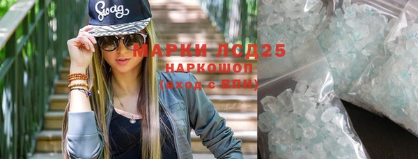 MDMA Premium VHQ Коряжма