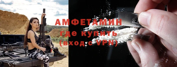 кокаин перу Корсаков