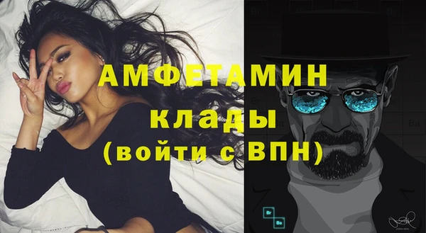 гашишное масло Костерёво