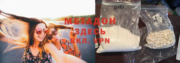 MDMA Premium VHQ Коряжма